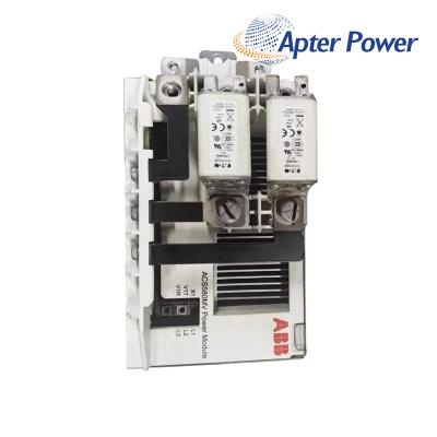 ABB PEBBR2 2UBA004416R0002 High voltage unit
