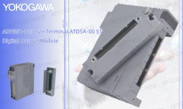 Mejore el control industrial con YOKOGAWA ADV551-P53 S2