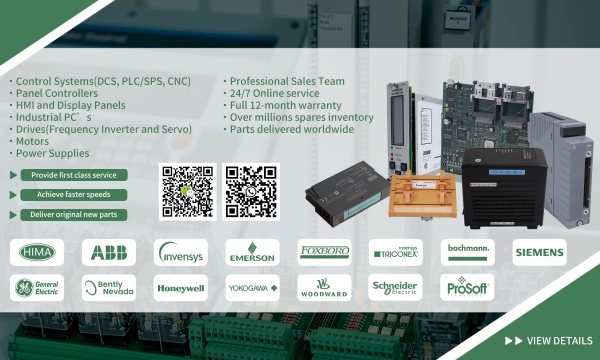 ABB 07KT94 GJR5252100R0161: Módulo de control de alto rendimiento, innovación y eficiencia en tecnología de automatización