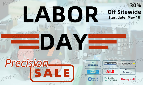 Descuentos por el Día del Trabajo en piezas de automatización: ¡Compre ahora y ahorre!