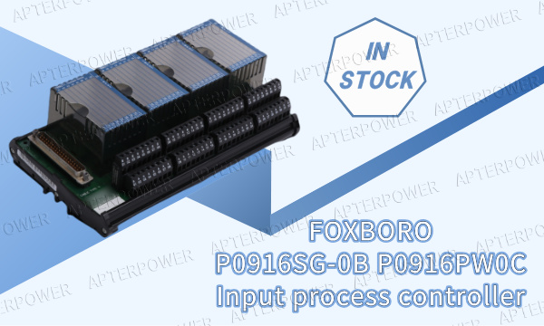 Controladores Foxboro P0916SG-0B/P0916PW0C Boost Precision