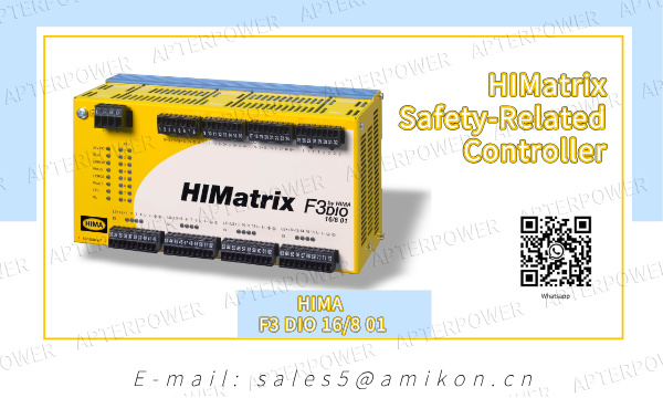 HIMatrix F3 DIO 16/8 01: Seguridad y rendimiento mejorados