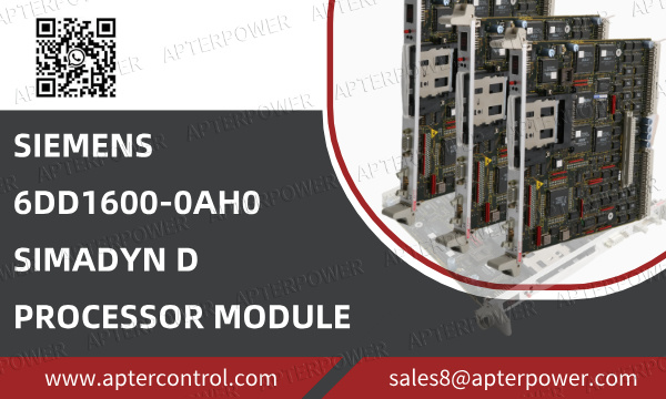 SIEMENS 6DD1600-0AH0: Mejora de la precisión de control