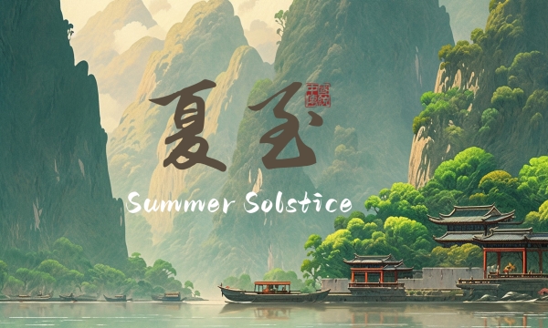 Días lluviosos del solsticio de verano