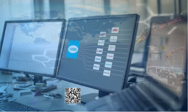 Sistema de seguridad HIMA: Revisión anual del estado y lista estratégica de repuestos