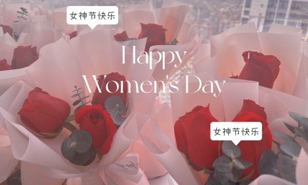 Feliz día internacional de la mujer