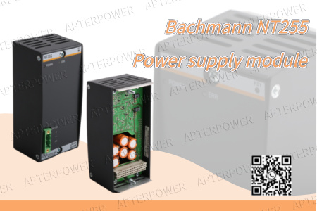 Bachmann NT255: Módulo de alimentación