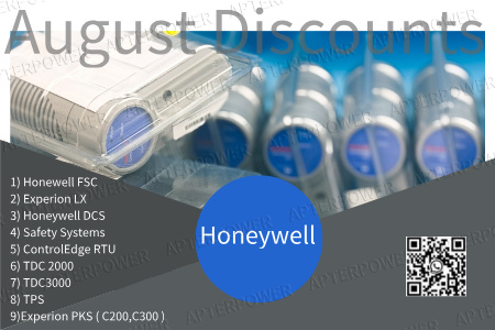 ¡Ahorre un 30% en repuestos de automatización Honeywell hoy mismo!