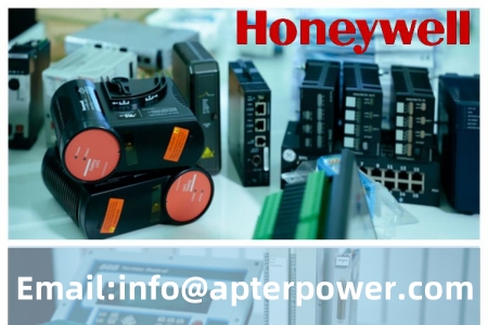 Tecnología de vanguardia Honeywell
