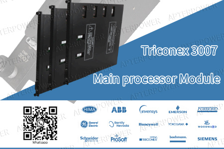 Triconex 3007: Control de seguridad más inteligente