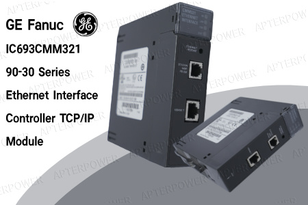 Controlador Ethernet GE Fanuc IC693CMM321